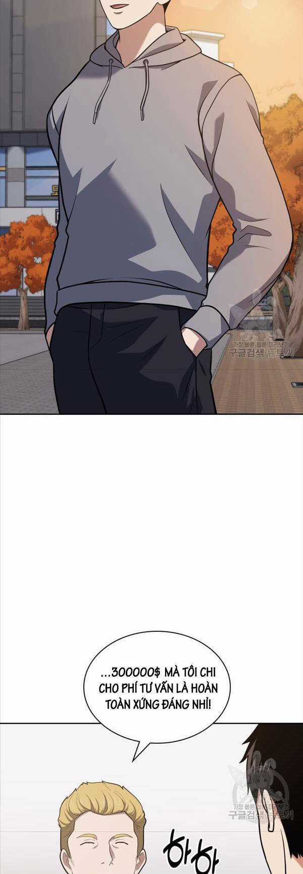 Cảnh Sát Thiên Tài Chuyển Sinh Chapter 26 trang 37