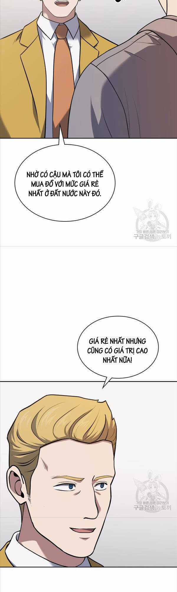 Cảnh Sát Thiên Tài Chuyển Sinh Chapter 26 trang 38