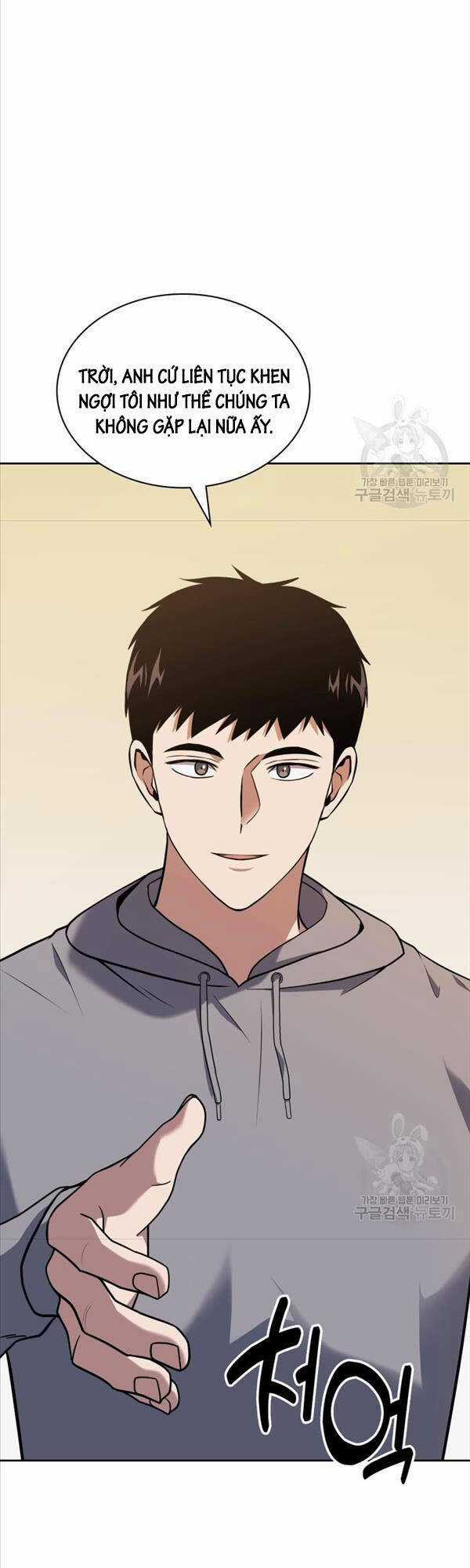 Cảnh Sát Thiên Tài Chuyển Sinh Chapter 26 trang 39