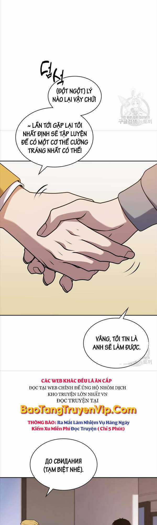 Cảnh Sát Thiên Tài Chuyển Sinh Chapter 26 trang 40