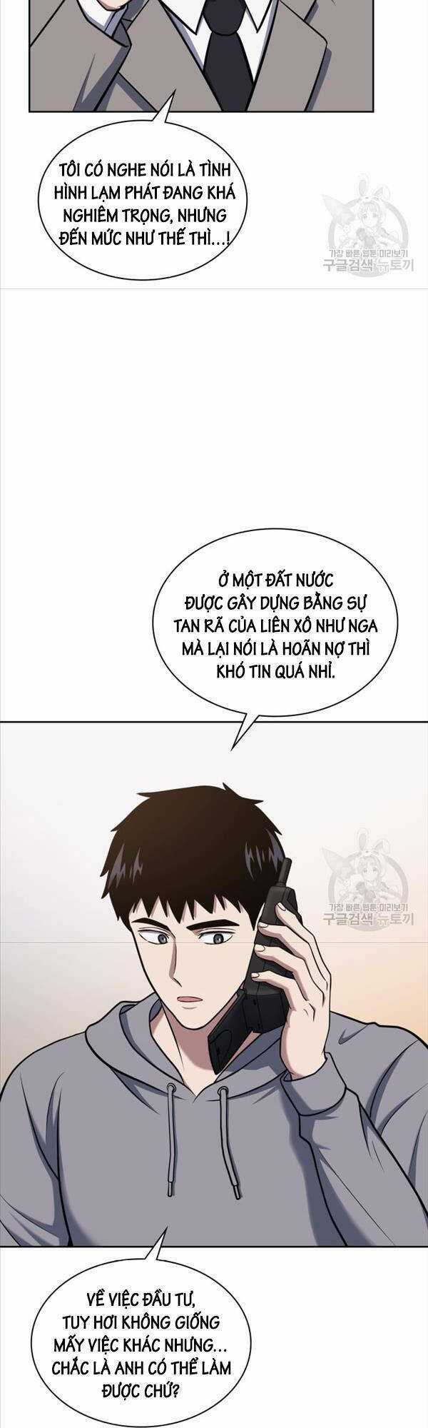 Cảnh Sát Thiên Tài Chuyển Sinh Chapter 26 trang 46