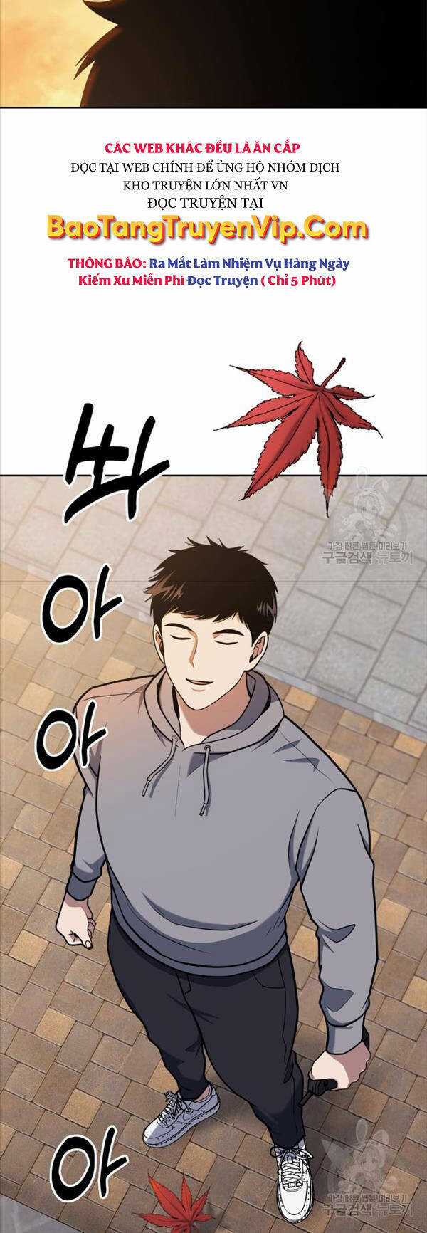 Cảnh Sát Thiên Tài Chuyển Sinh Chapter 26 trang 49