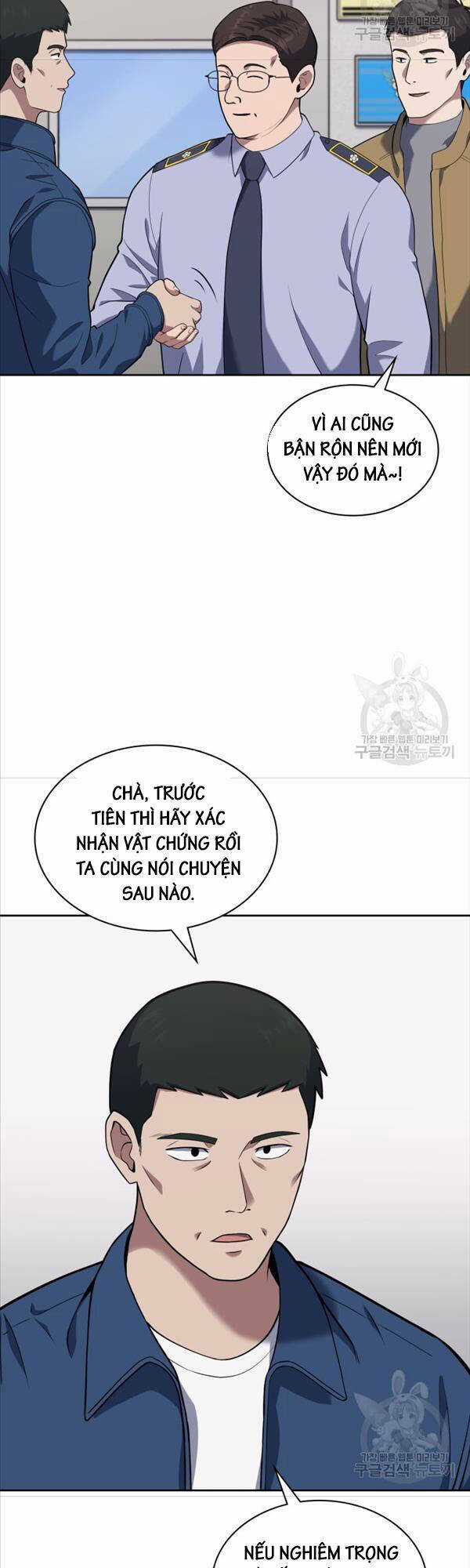 Cảnh Sát Thiên Tài Chuyển Sinh Chapter 26 trang 5