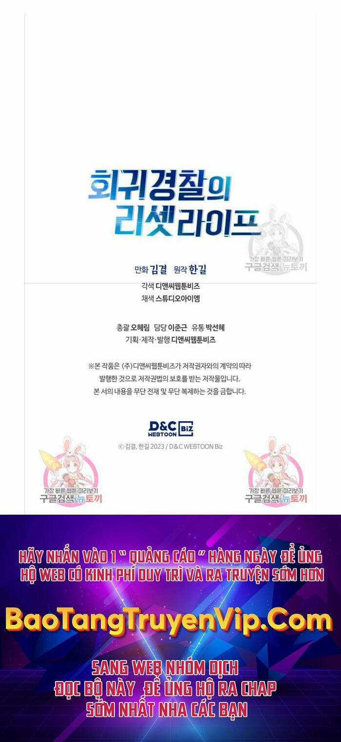 Cảnh Sát Thiên Tài Chuyển Sinh Chapter 26 trang 52