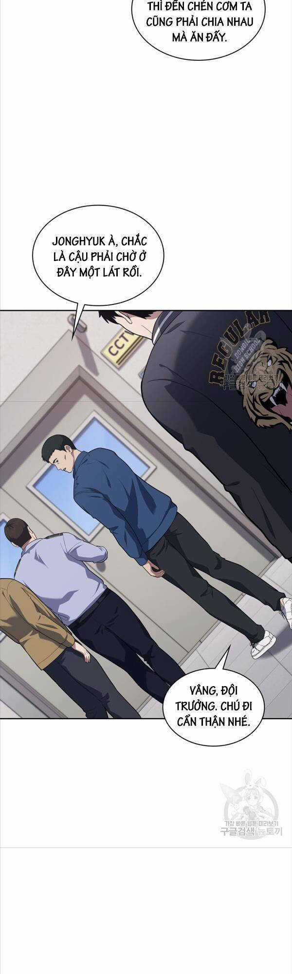 Cảnh Sát Thiên Tài Chuyển Sinh Chapter 26 trang 6