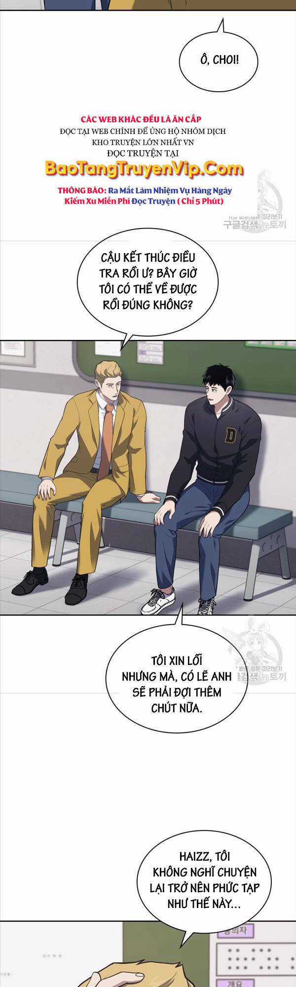 Cảnh Sát Thiên Tài Chuyển Sinh Chapter 26 trang 8