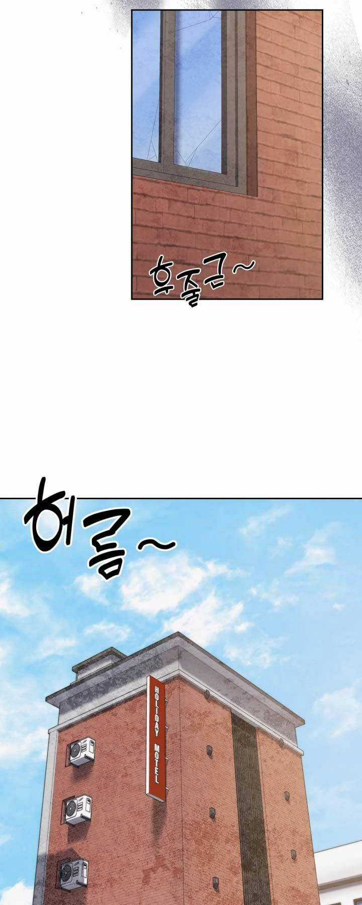 Cảnh Sát Thiên Tài Chuyển Sinh Chapter 27 trang 13