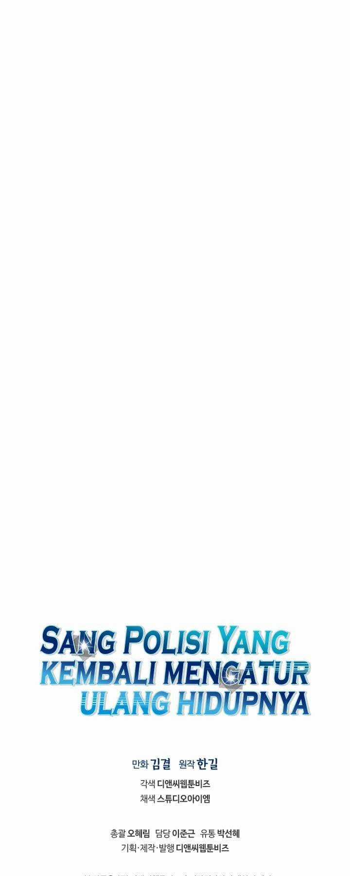 Cảnh Sát Thiên Tài Chuyển Sinh Chapter 27 trang 73