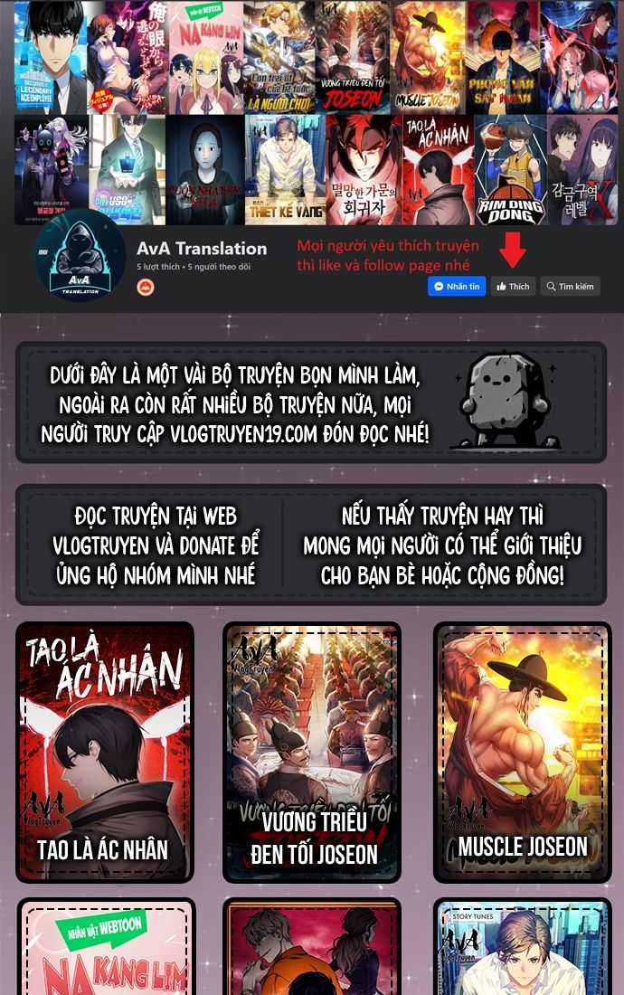Cảnh Sát Thiên Tài Chuyển Sinh Chapter 28 trang 1