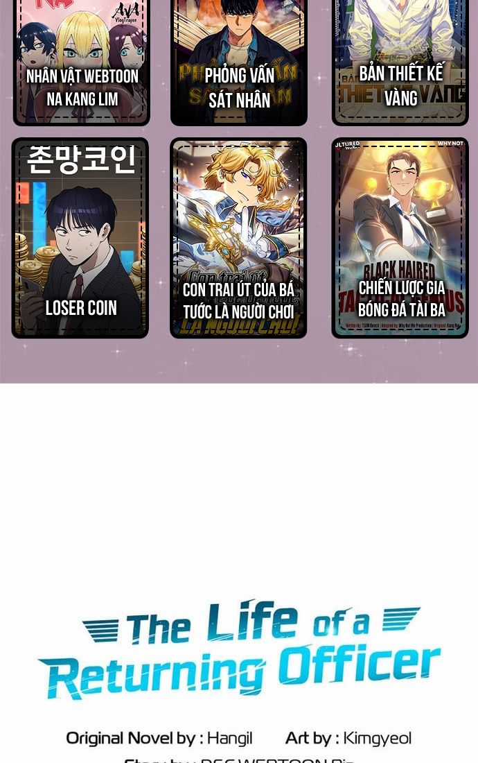 Cảnh Sát Thiên Tài Chuyển Sinh Chapter 29 trang 2