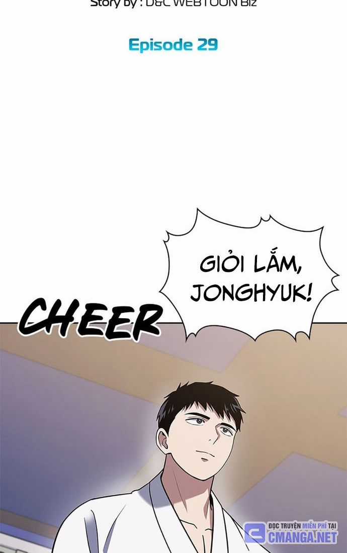 Cảnh Sát Thiên Tài Chuyển Sinh Chapter 29 trang 3