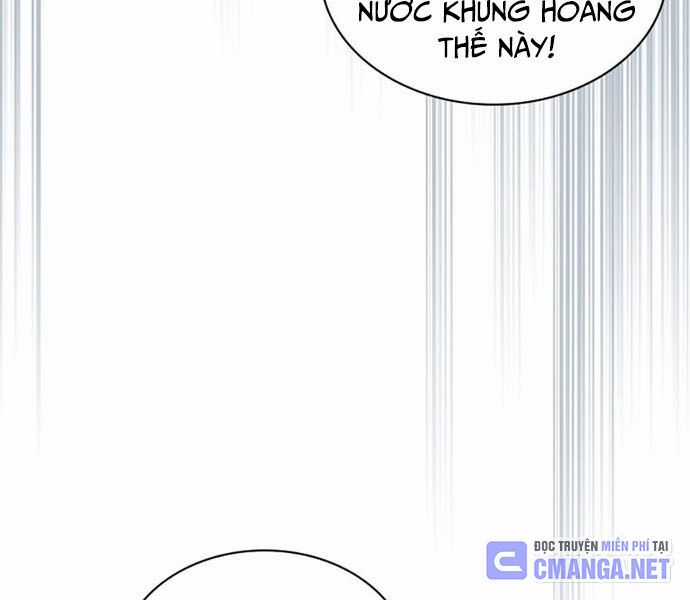 Cảnh Sát Thiên Tài Chuyển Sinh Chapter 29 trang 45