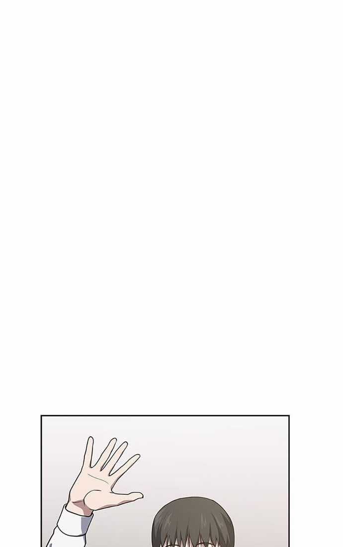 Cảnh Sát Thiên Tài Chuyển Sinh Chapter 29 trang 53