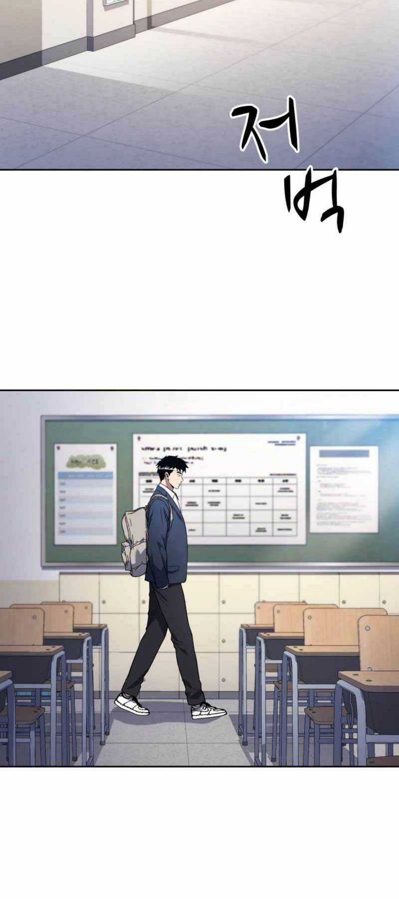 Cảnh Sát Thiên Tài Chuyển Sinh Chapter 3 trang 15