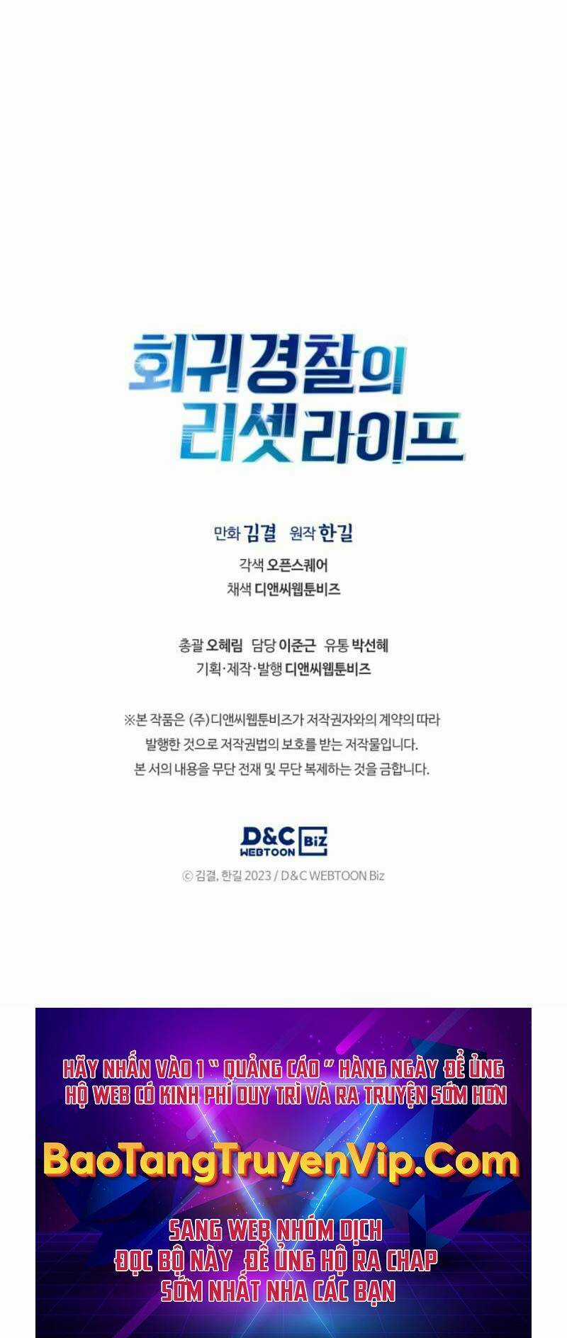 Cảnh Sát Thiên Tài Chuyển Sinh Chapter 3 trang 69