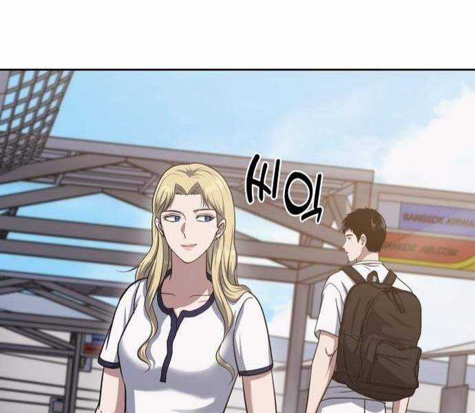 Cảnh Sát Thiên Tài Chuyển Sinh Chapter 30 trang 125