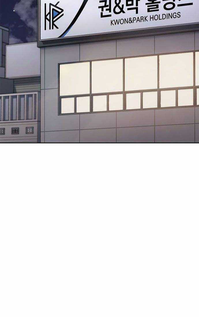 Cảnh Sát Thiên Tài Chuyển Sinh Chapter 30 trang 52