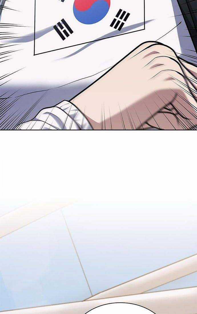 Cảnh Sát Thiên Tài Chuyển Sinh Chapter 30 trang 98