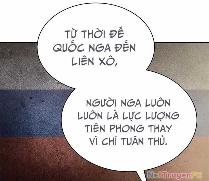 Cảnh Sát Thiên Tài Chuyển Sinh Chapter 31 trang 65