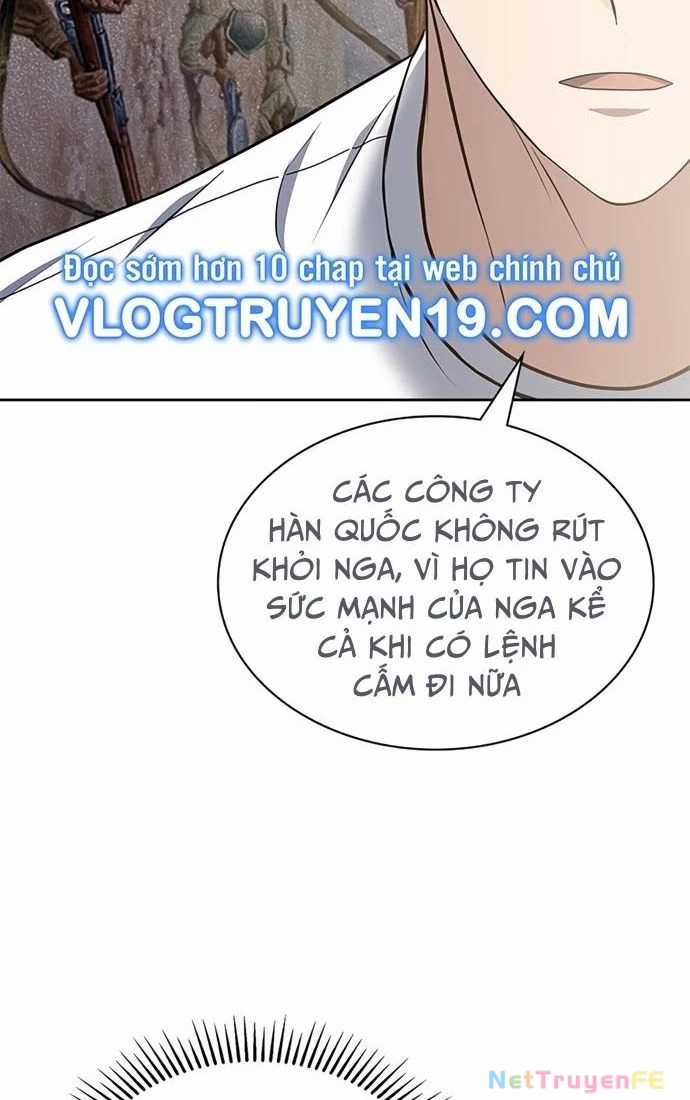 Cảnh Sát Thiên Tài Chuyển Sinh Chapter 31 trang 67
