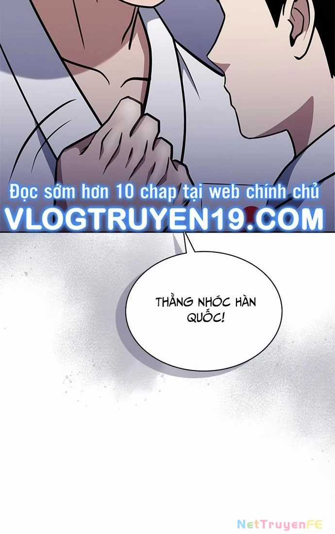 Cảnh Sát Thiên Tài Chuyển Sinh Chapter 32 trang 74