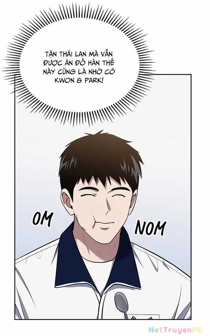 Cảnh Sát Thiên Tài Chuyển Sinh Chapter 32 trang 8