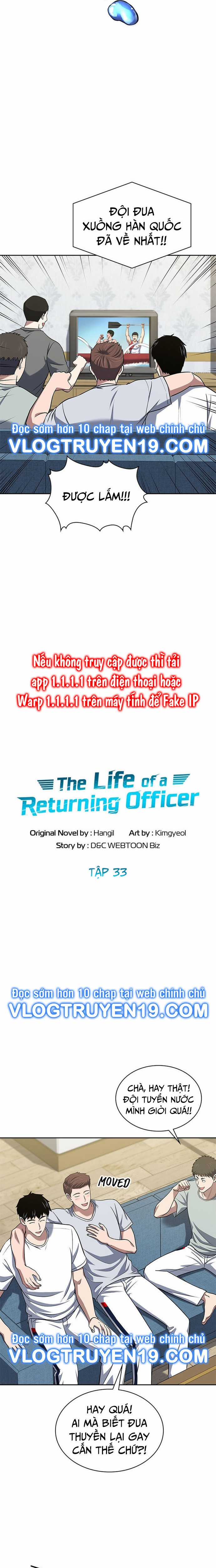 Cảnh Sát Thiên Tài Chuyển Sinh Chapter 33 trang 1