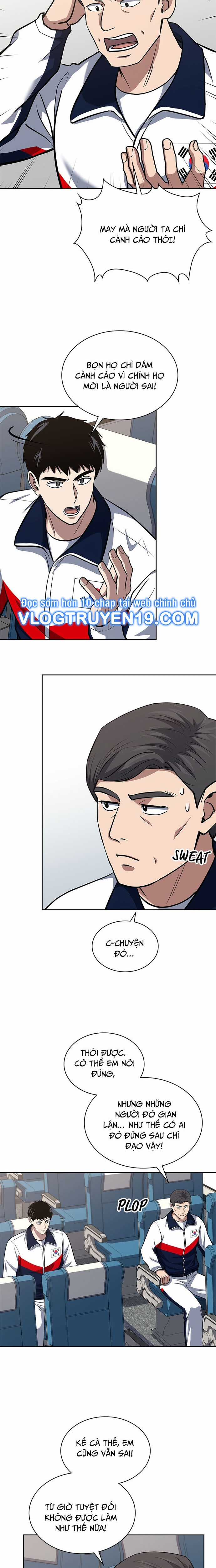 Cảnh Sát Thiên Tài Chuyển Sinh Chapter 34 trang 3