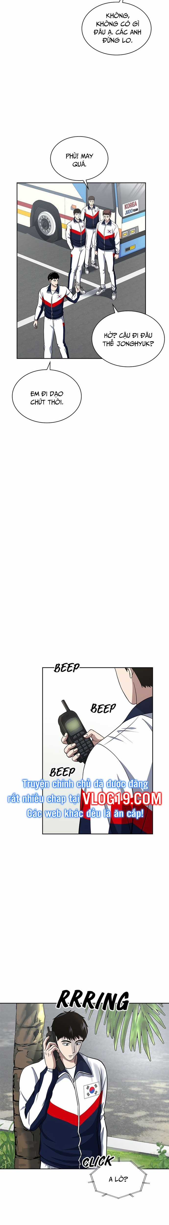 Cảnh Sát Thiên Tài Chuyển Sinh Chapter 34 trang 5