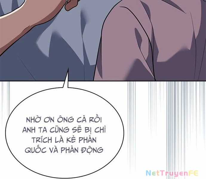 Cảnh Sát Thiên Tài Chuyển Sinh Chapter 35 trang 20