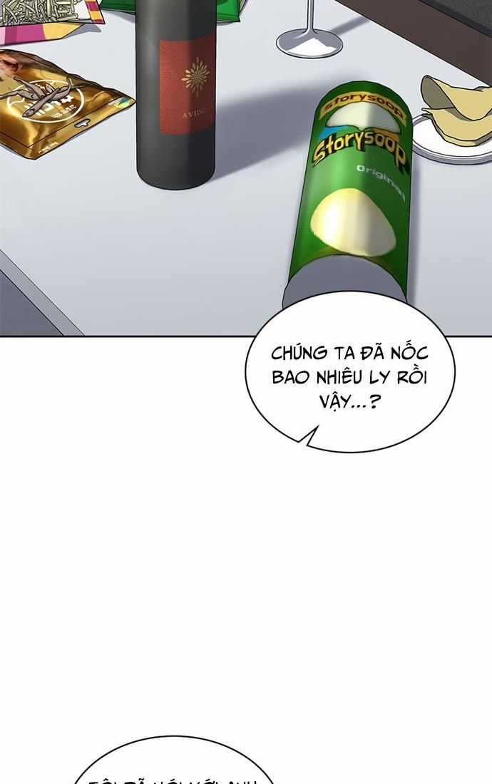 Cảnh Sát Thiên Tài Chuyển Sinh Chapter 37 trang 73