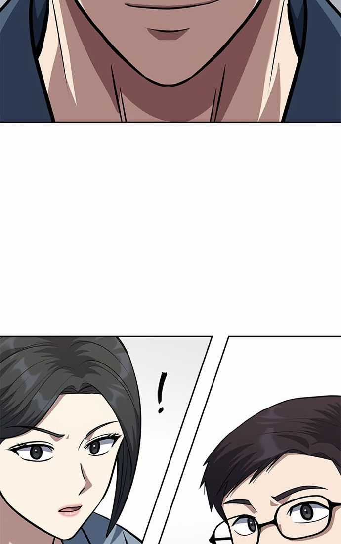 Cảnh Sát Thiên Tài Chuyển Sinh Chapter 38 trang 26