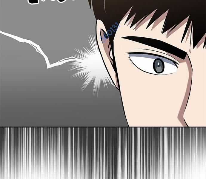 Cảnh Sát Thiên Tài Chuyển Sinh Chapter 39 trang 100