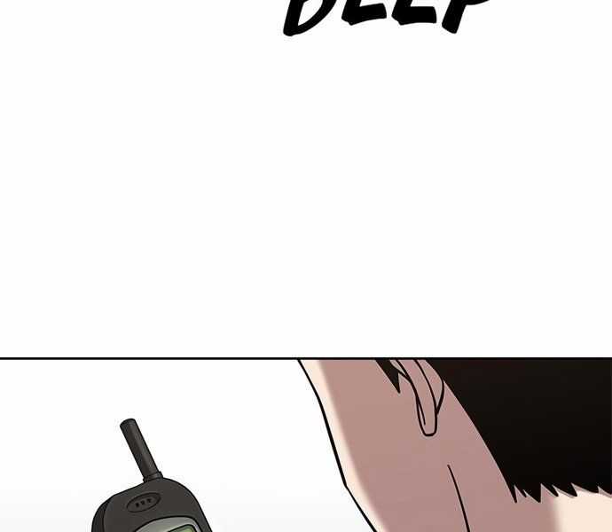 Cảnh Sát Thiên Tài Chuyển Sinh Chapter 39 trang 25