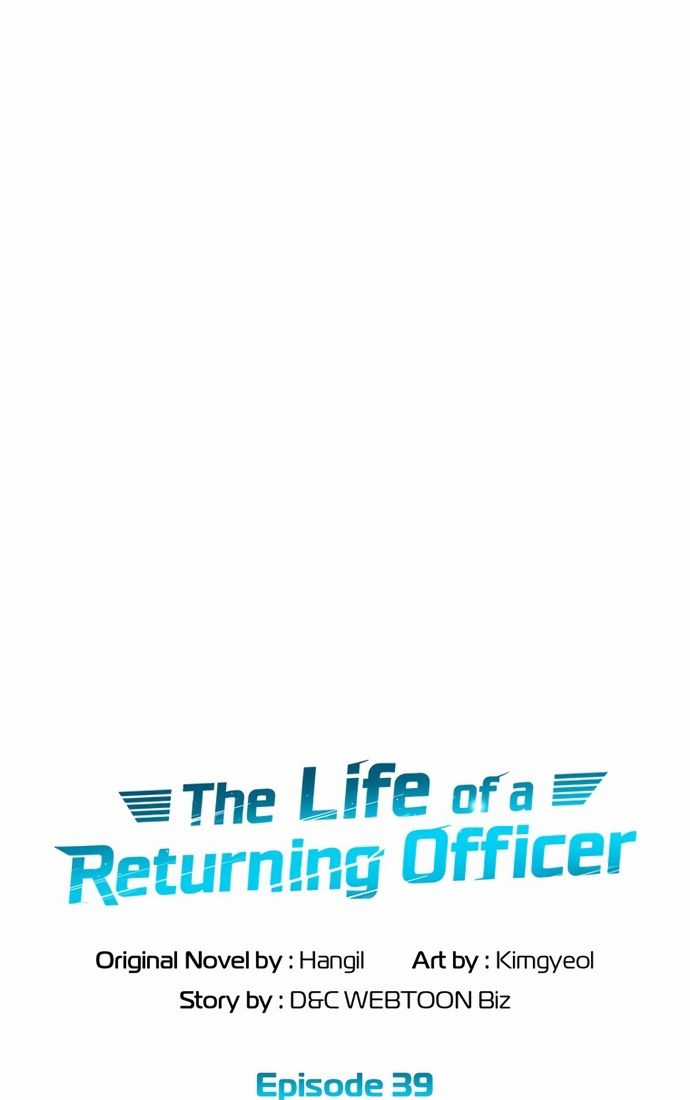 Cảnh Sát Thiên Tài Chuyển Sinh Chapter 39 trang 29