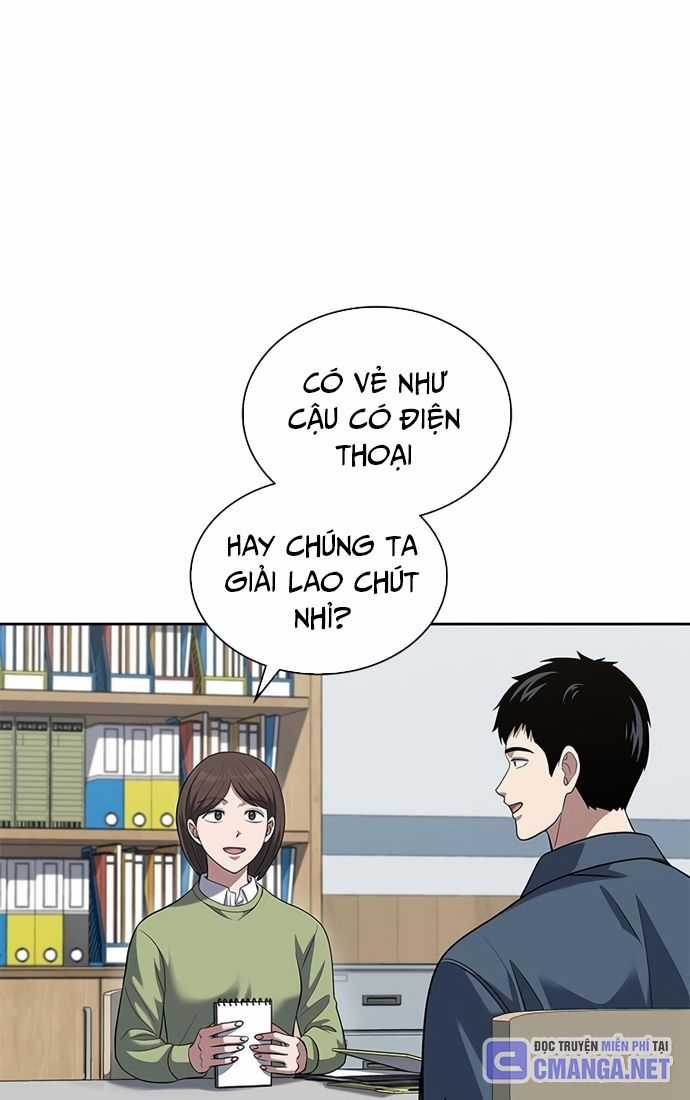 Cảnh Sát Thiên Tài Chuyển Sinh Chapter 39 trang 6