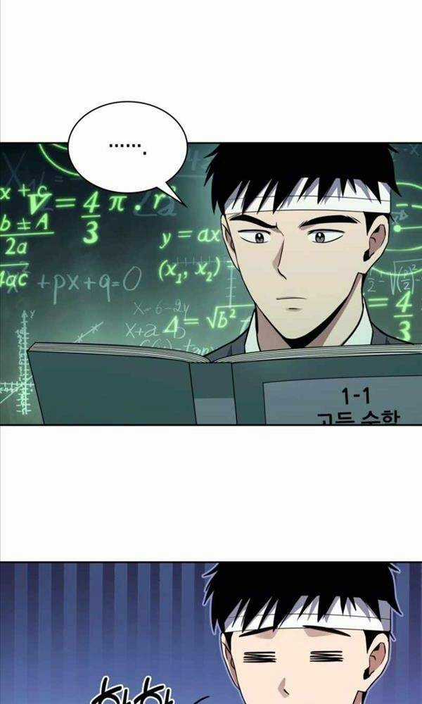 Cảnh Sát Thiên Tài Chuyển Sinh Chapter 4 trang 13