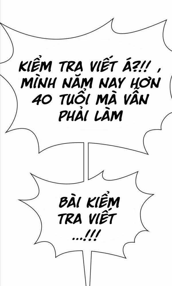 Cảnh Sát Thiên Tài Chuyển Sinh Chapter 4 trang 2