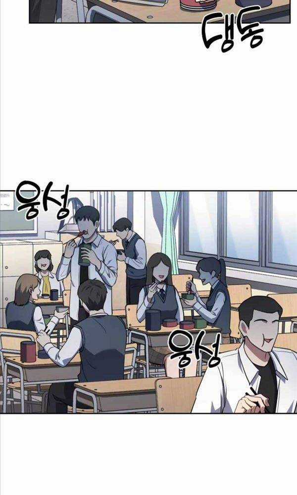 Cảnh Sát Thiên Tài Chuyển Sinh Chapter 4 trang 29