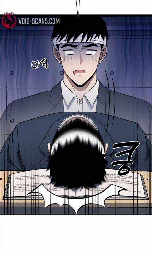 Cảnh Sát Thiên Tài Chuyển Sinh Chapter 4 trang 3