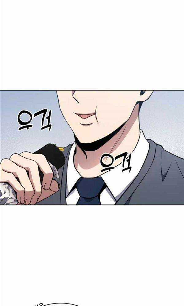 Cảnh Sát Thiên Tài Chuyển Sinh Chapter 4 trang 30