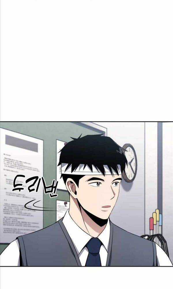 Cảnh Sát Thiên Tài Chuyển Sinh Chapter 4 trang 32