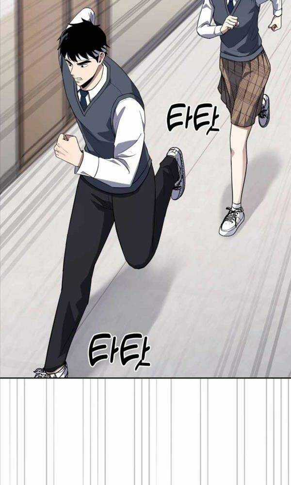 Cảnh Sát Thiên Tài Chuyển Sinh Chapter 4 trang 39