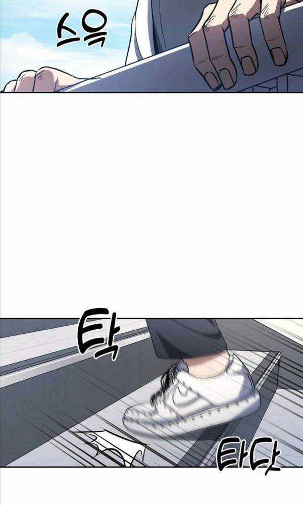 Cảnh Sát Thiên Tài Chuyển Sinh Chapter 4 trang 46