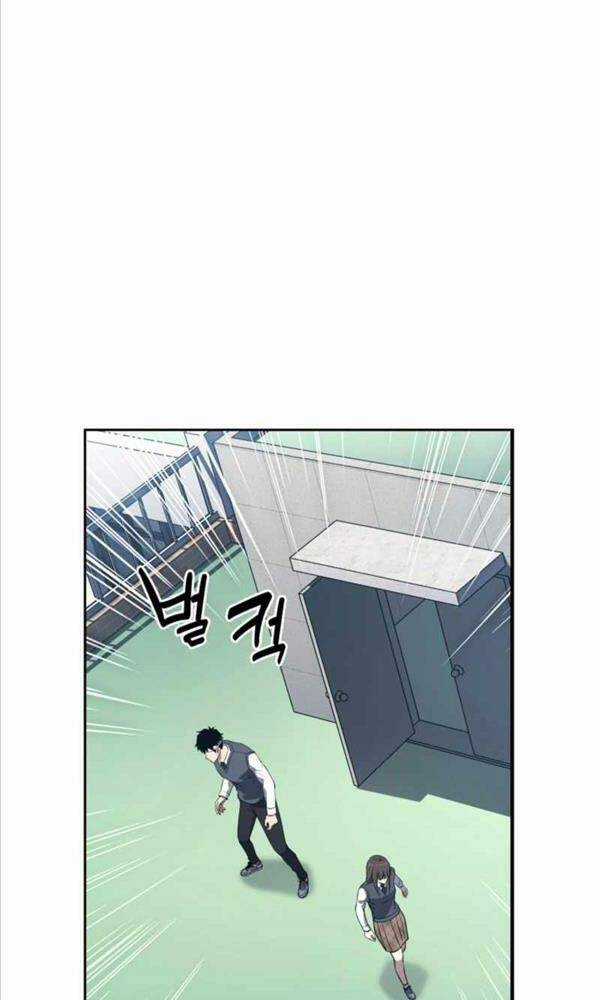 Cảnh Sát Thiên Tài Chuyển Sinh Chapter 4 trang 47