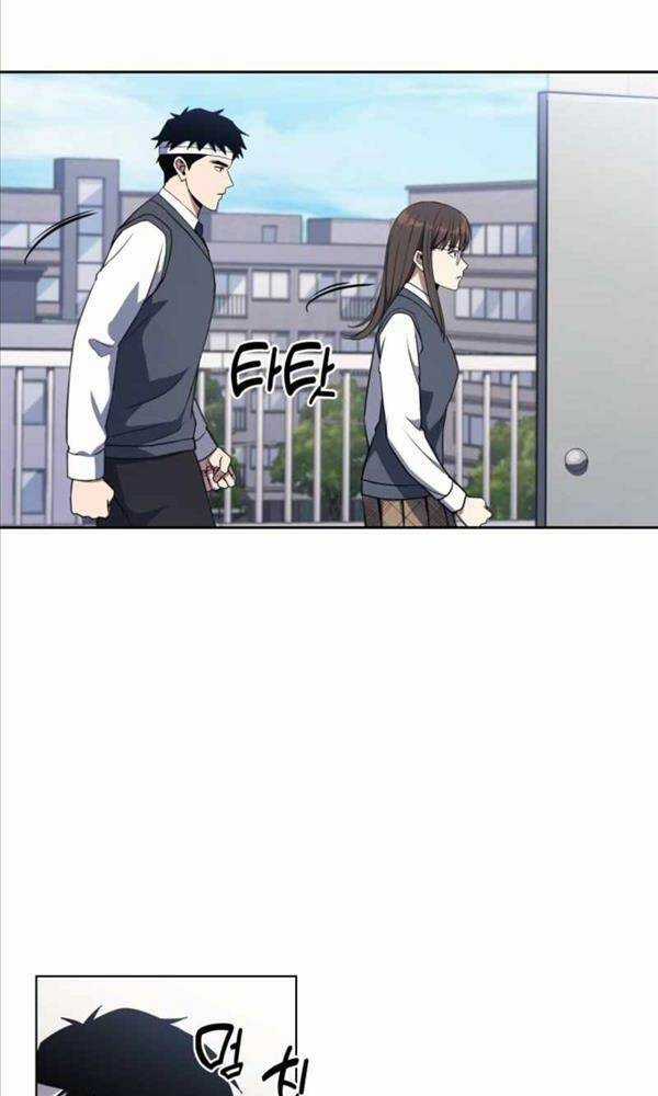 Cảnh Sát Thiên Tài Chuyển Sinh Chapter 4 trang 51