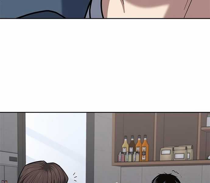 Cảnh Sát Thiên Tài Chuyển Sinh Chapter 40 trang 10