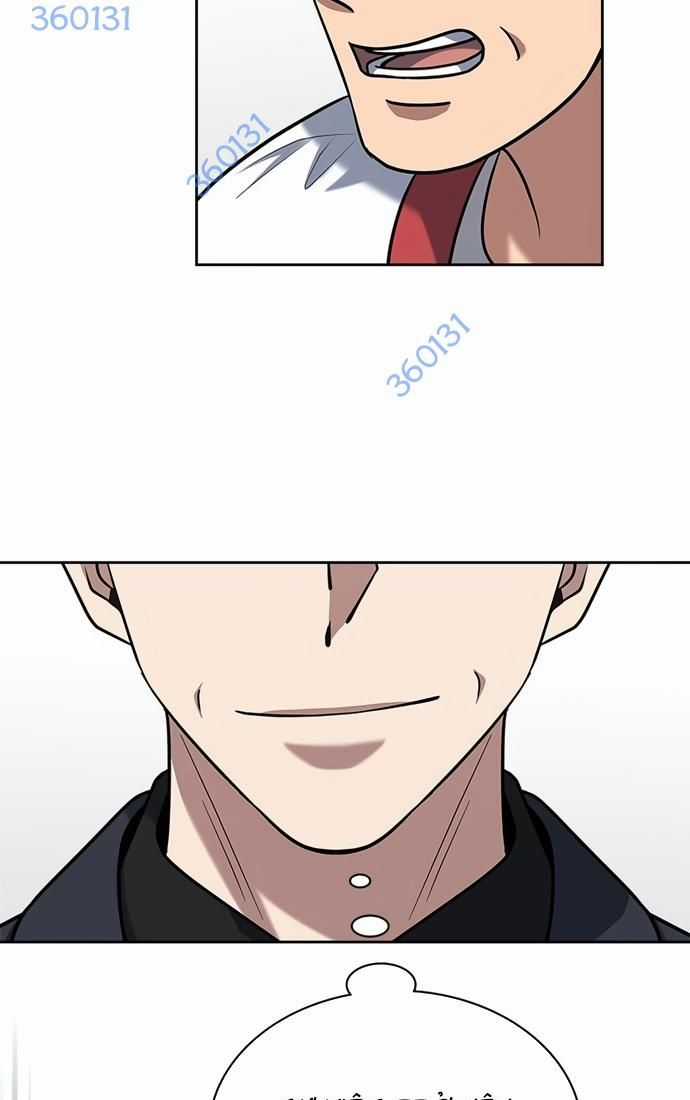 Cảnh Sát Thiên Tài Chuyển Sinh Chapter 40 trang 71