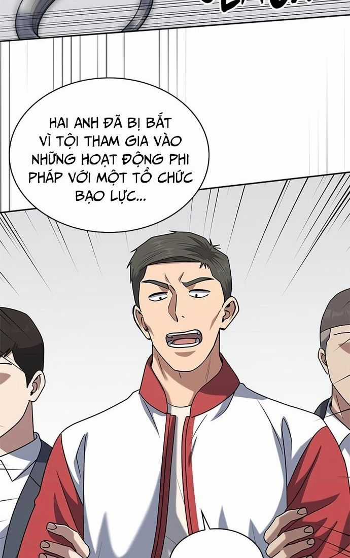 Cảnh Sát Thiên Tài Chuyển Sinh Chapter 40 trang 77