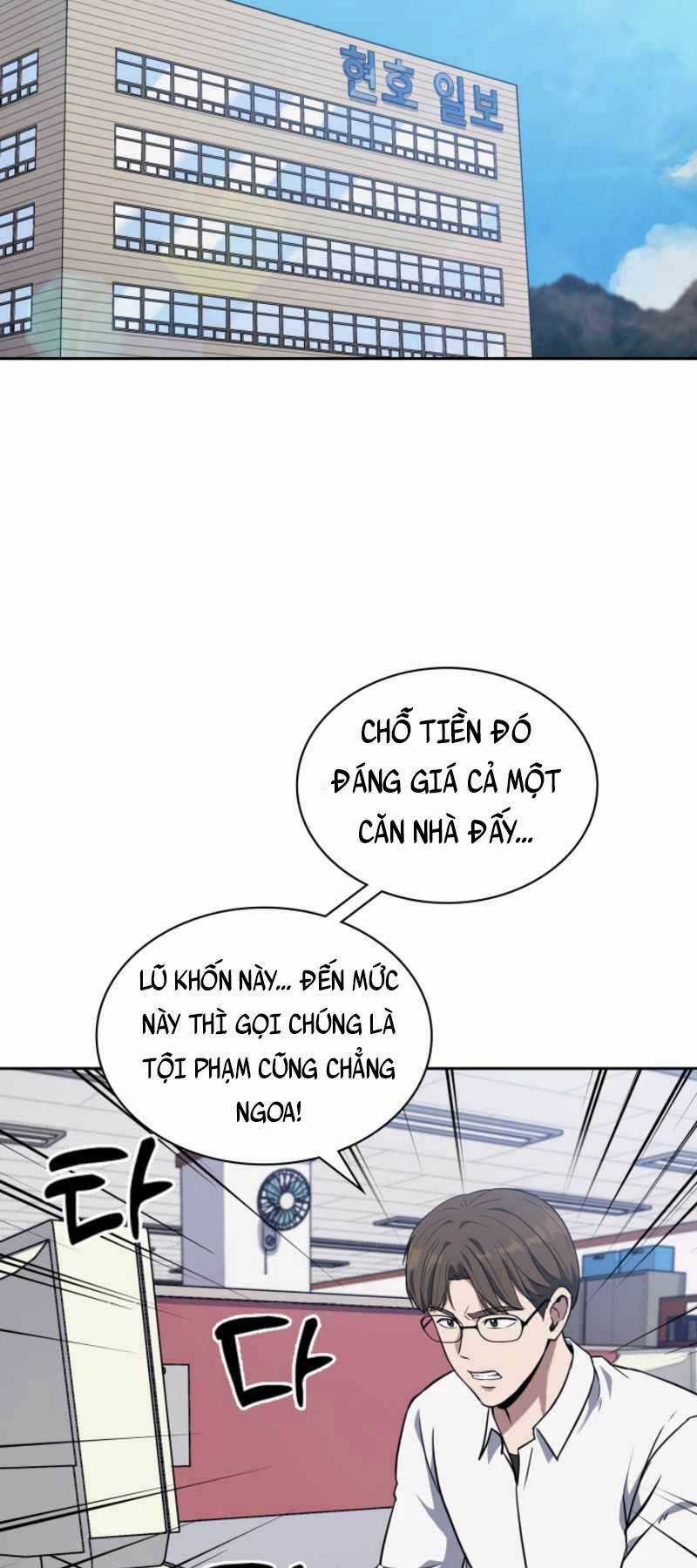 Cảnh Sát Thiên Tài Chuyển Sinh Chapter 5 trang 4